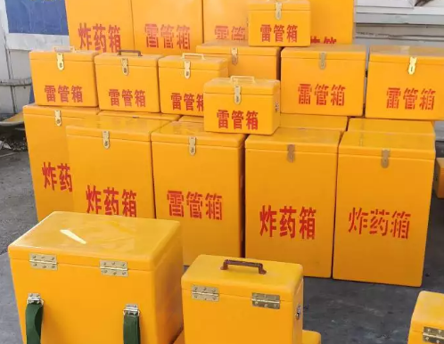 塔洋镇炸药箱雷管箱具体有什么用处?