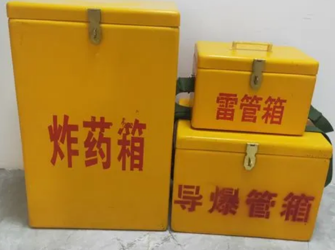 塔洋镇玻璃钢雷管箱的适用范围
