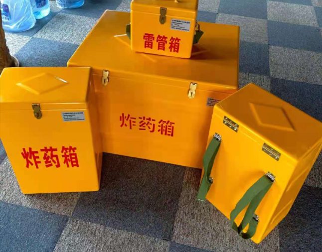 塔洋镇矿用炸药储存箱防止生锈的方法与措施