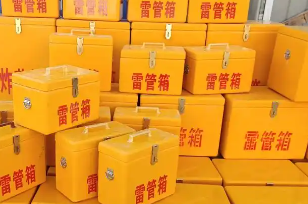 塔洋镇矿用炸药箱和雷管箱的运输安全指南